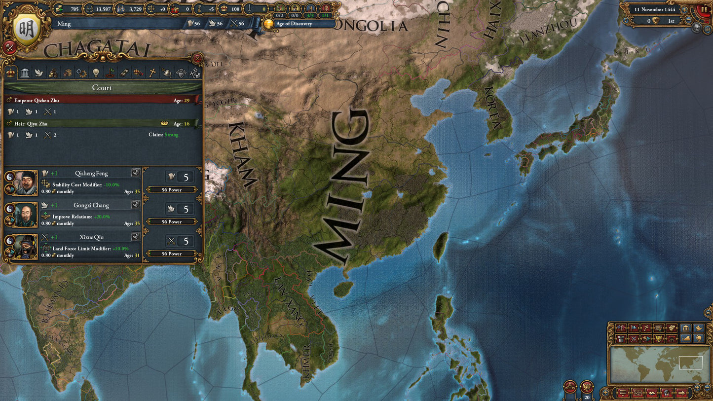 (Removed) Europa Universalis IV Steam Key Global