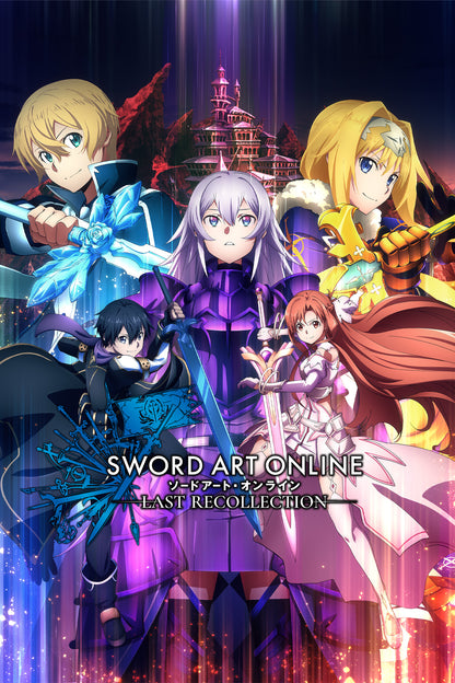 SWORD ART ONLINE Last Recollection Steam Key Global