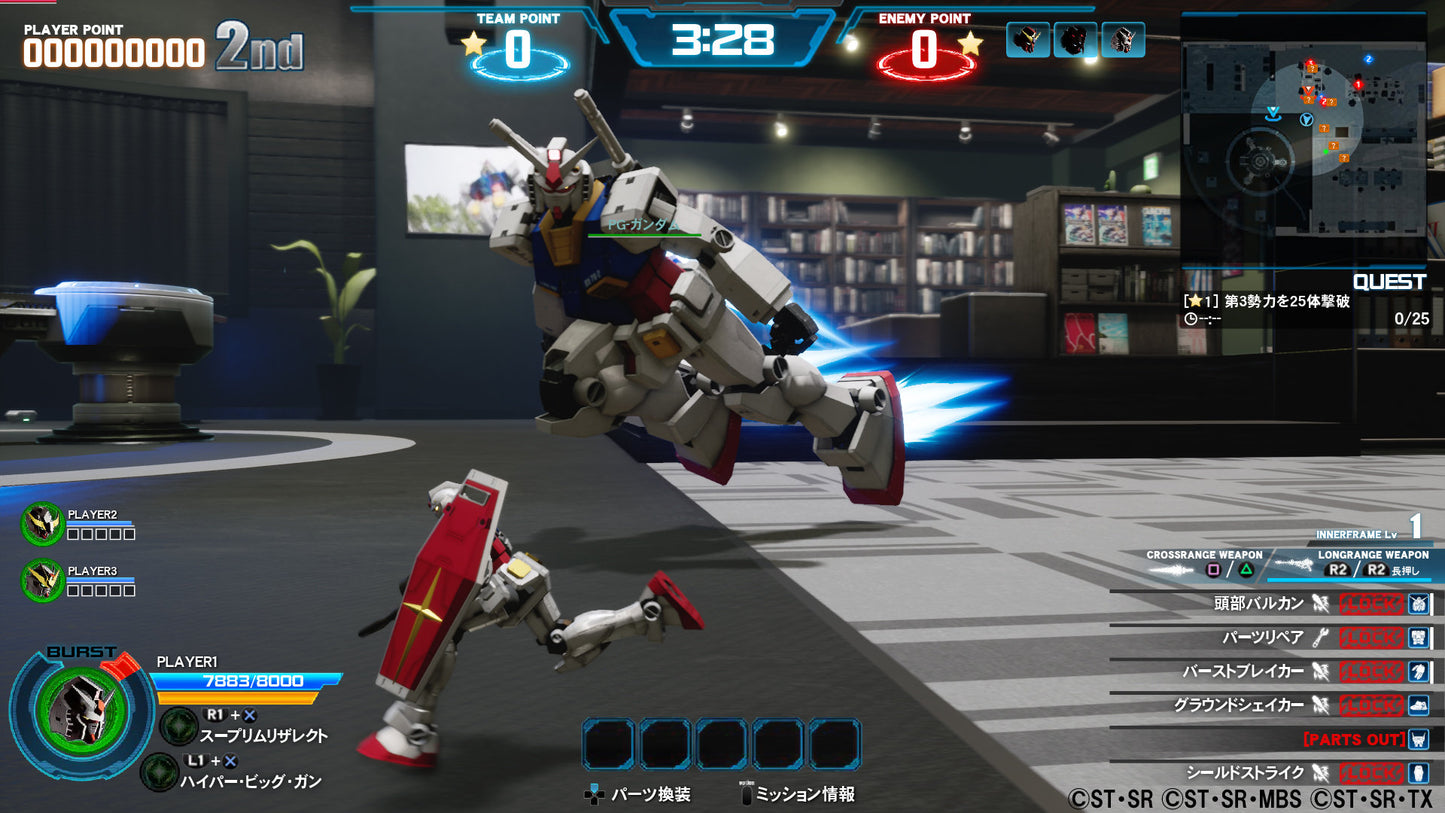 New Gundam Breaker Steam Key Global