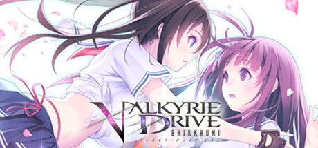 VALKYRIE DRIVE -BHIKKHUNI- Steam Key Global