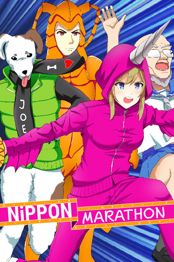 Nippon Marathon Steam Key Global