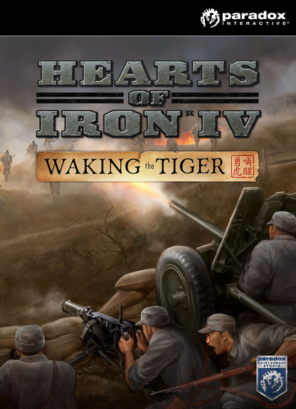 (Removed) Hearts of Iron IV: Waking the Tiger Steam Key Global