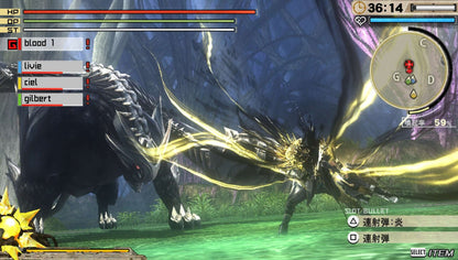 God Eater 2 Rage Burst Steam Key Global